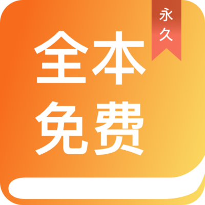 乐动体育app官方